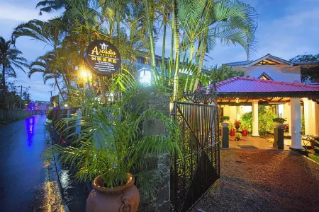Arcadia Resort Отели рядом со станцией Hikkaduwa Railway Station