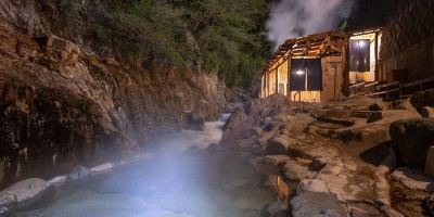 フィットネス＆レクリエーション施設 日光国立公園 川俣温泉 蔵の写真