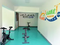 A Jingyesi Apartment (Shuangfeng Road) - palestra