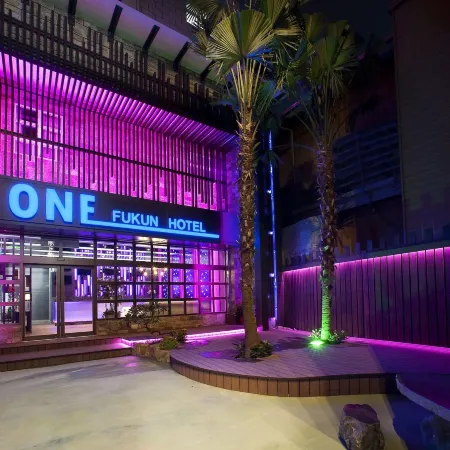 One Fukun Hotel