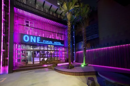 福岡温泉ホテル