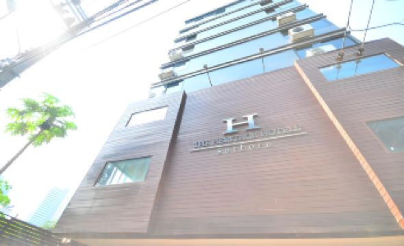 The Heritage Hotels Sathorn