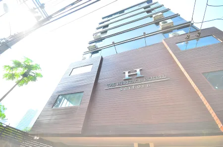 โรงแรมเฮอริเทจ สาทร