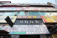 Dongducheon Thema Hotels in Dongducheon