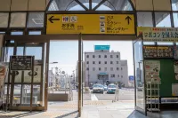 Green Hill Gobo Station Hotel a Inami
