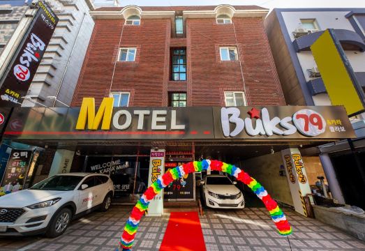 1. 천안 벅스79..