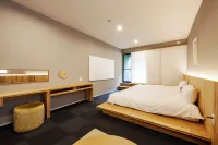 Beppu Hotel Negura - balcony
