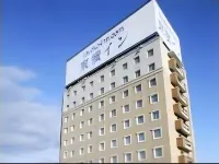 Toyoko Inn Kitakami Eki Shinkansen Guchi