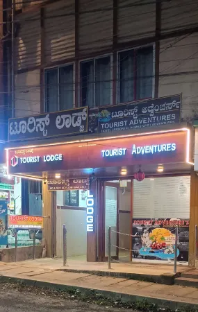 Tourist Lodge Отели в г. Дандели