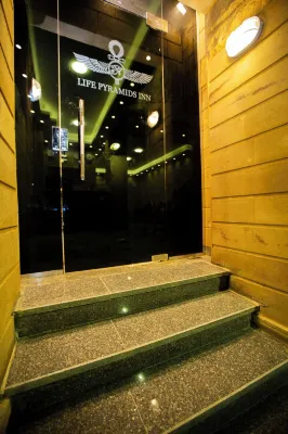 Life Pyramids Inn Public Areas Photos