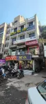hotel hill top فنادق في 
