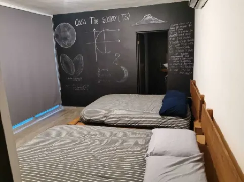 The Scenery, cinema ocean view and pool bar.