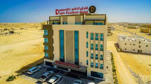 Duqm Express Hotel Hotels in Duqm