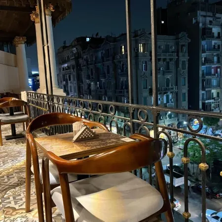 Atum hotel
