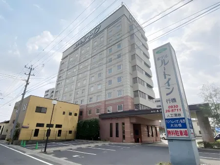 Hotel Route-Inn Yukuhashi Отели рядом со станцией JR Obase Nishikodai-mae station