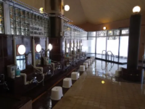 Akan Tanchou No Sato Onsen Saakuru Akai Beret