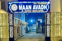 มาน อวาด