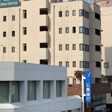 Matsue Urban Hotel CubicRoom