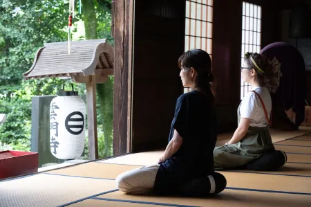 Guest Inn Yashiro No Mori