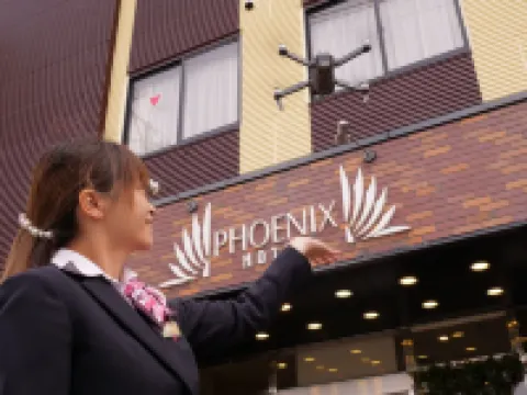 Phoenix Hotel