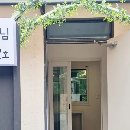 cheongdo stay the moon