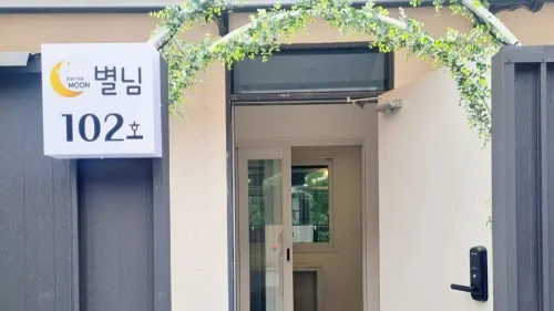 cheongdo stay the moon