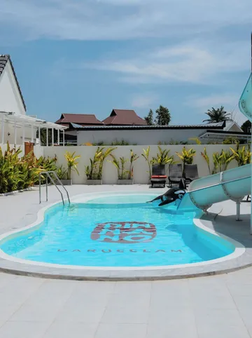 รูปภาพของดินนาโนะ