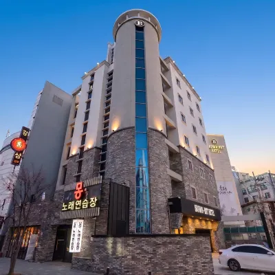 清州龍巖Brown Dot Hotel 蟾蜍生態文化館附近的飯店