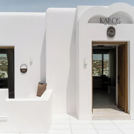Kallos of Mykonos - Previous Leonis Summer Houses Отели рядом с достопримечательностью «Пляж Орнос»