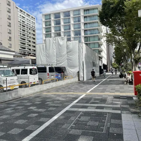 Hearton Hotel Kyoto