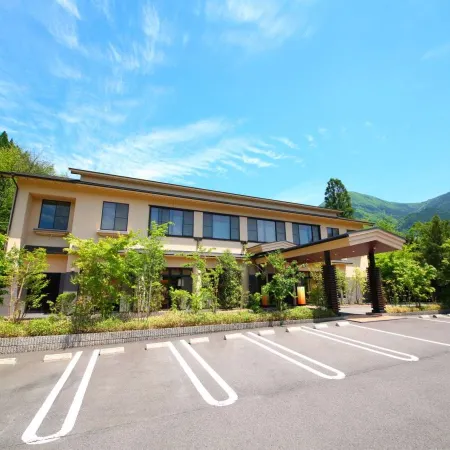 Yufuin Ublhotel