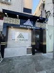 Hotel New City Guarulhos - Bintang 2