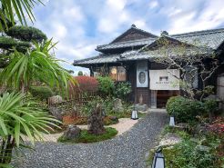 Hotel Cartia Dazaifu