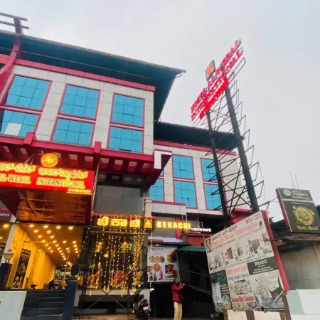 Hotel Al Wesal International