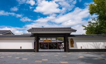 Mitsui Garden Hotel Kumamoto