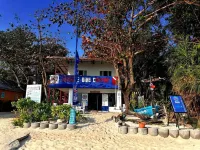 皮皮島自然度假村酒店 - 沙灘