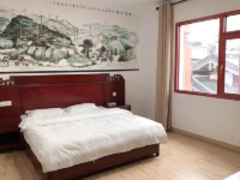 Shui Jie Hostel