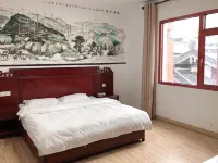 Shui Jie Hostel Hotels in Xing’an