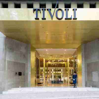 Tivoli Avenida Liberdade Hotel Exterior