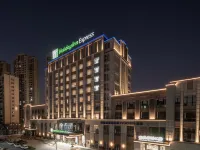 晉江安海智選假日酒店 鄰近安平橋（五里橋瑞光塔）的酒店