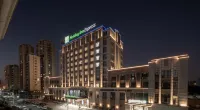 Holiday Inn Express Jinjiang Anhai Hotels in Цзиньцзян