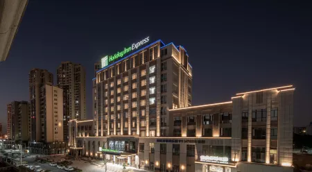 Holiday Inn Express Jinjiang Anhai