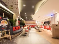 Ibis Hotel (Lanzhou West Railway Station Qilihe Yellow River Bridge)