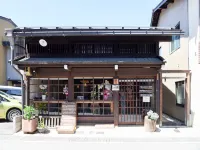 Tabino Shiori Traditional Japanese House for Rent Hôtels à : 