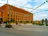 Hotel les Zianides Hotels near Parc Lalla Setti