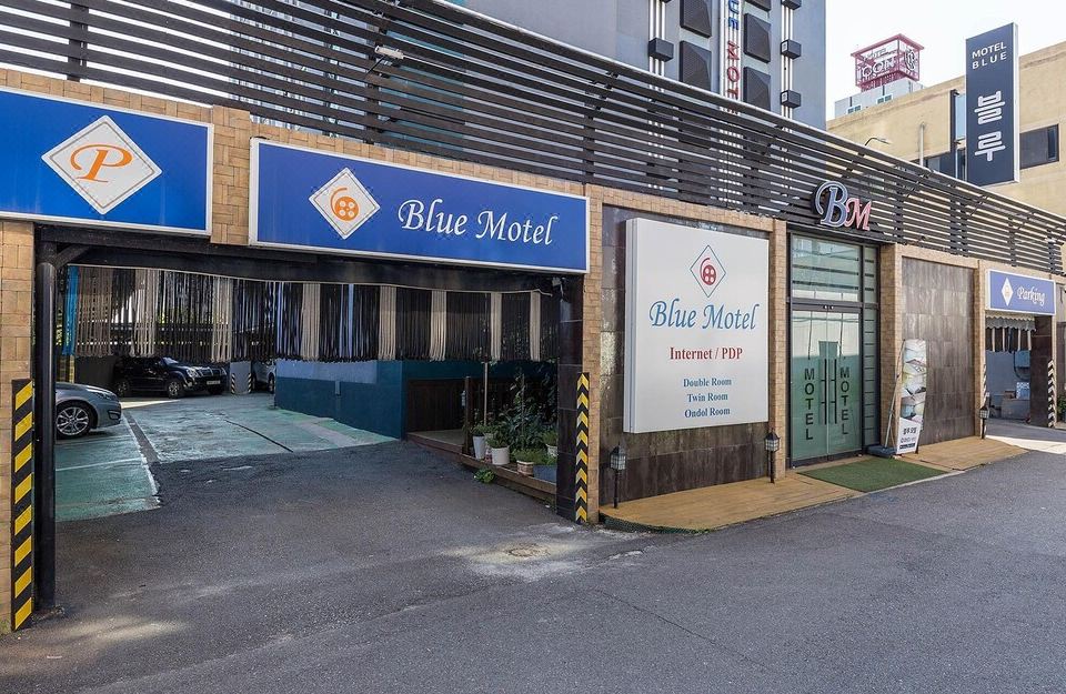 군산 블루 - 군산 성급 인기 호텔 2023 최신 특가 | 트립닷컴
