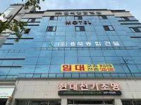 Gimcheon Adora Hoteles en Gimcheon