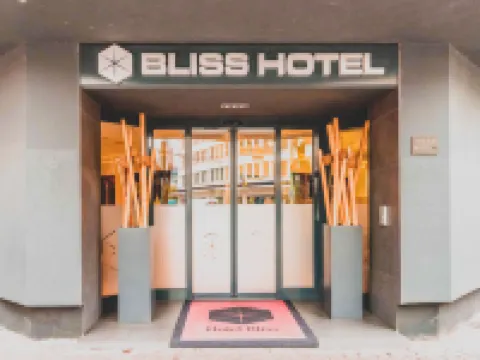 Bliss Hotel Hoteles en Frankfurt