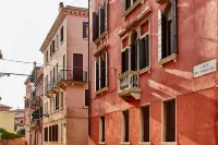 Hotel Indigo Venice - Sant'Elena