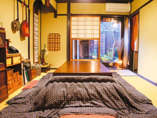 京都ゲストハウス木音 Kyoto Guesthouse KIOTO